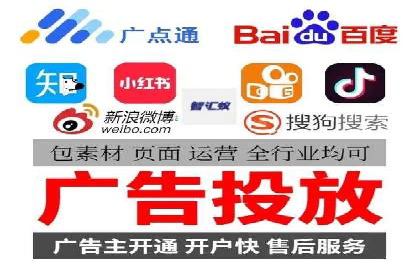 充值返点背后的秘密：商家如何盈利