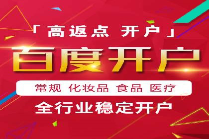 如何高效利用信息流推广？实战案例分享